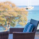Boukari Blu Boukari * Μπούκαρι